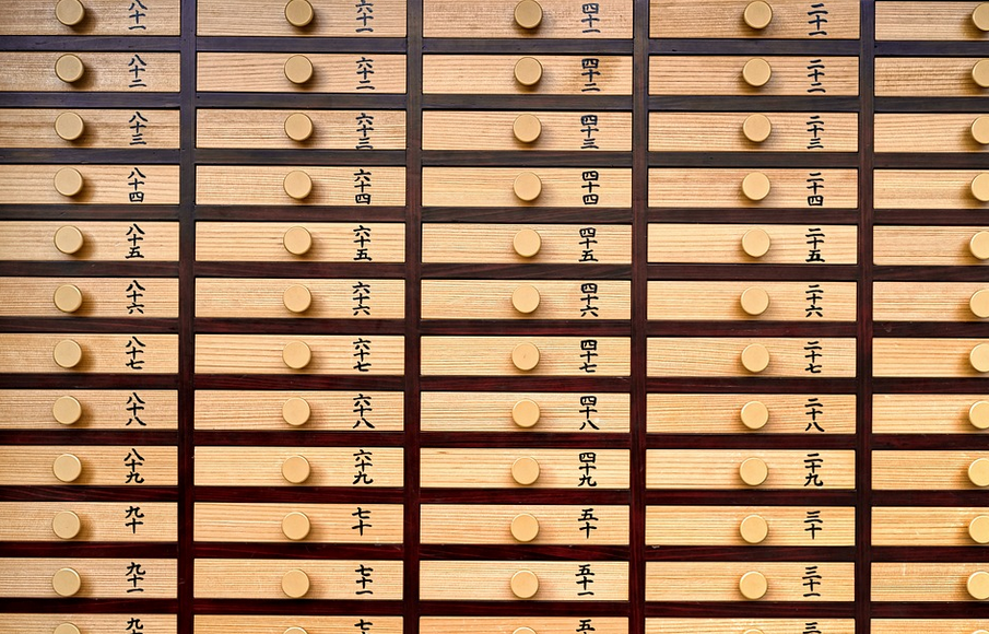 wood lottery